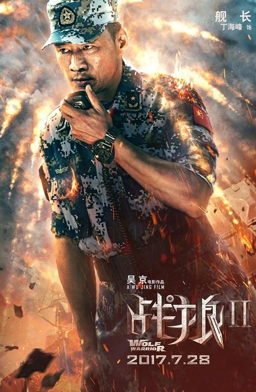做假维拉诺瓦大学文凭毕业证